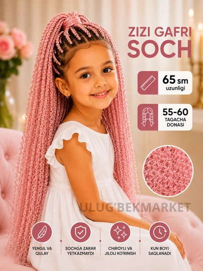 Makaron ipli Braid soch to'plami, zizi gafri ipli soch, 55-60 tagacha - 