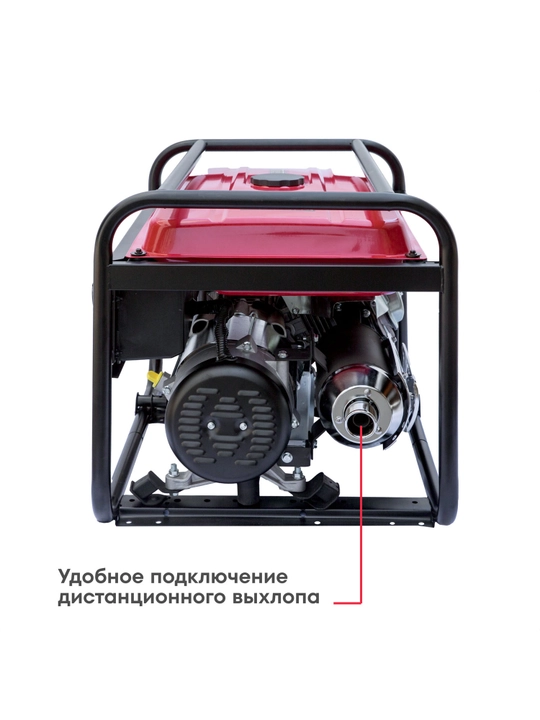 Boxbot benzin generatori, 8.3 kVt, 25 litr, 2*16A + 1*32A rozetkalar, ~230 V klemmalar, sham