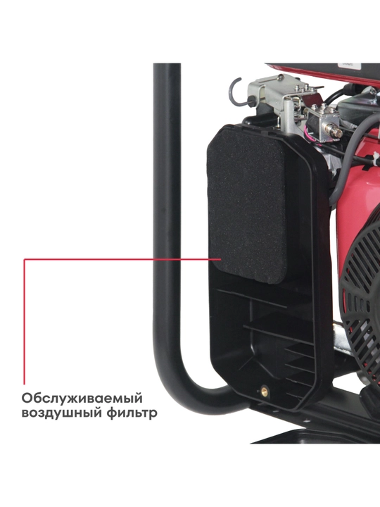 Boxbot benzin generatori, 8.3 kVt, 25 litr, 2*16A + 1*32A rozetkalar, ~230 V klemmalar, sham