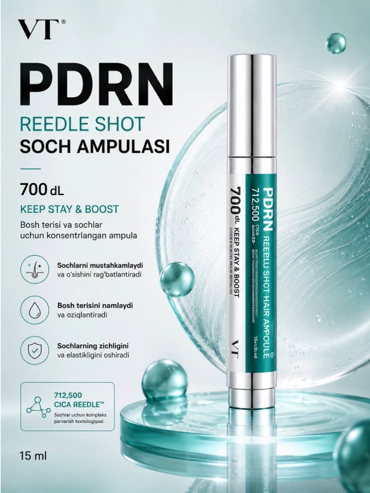 VT PDRN Reedle Shot Hair Ampoule 700 — укрепляющая ампула для кожи головы и волос, 15 мл