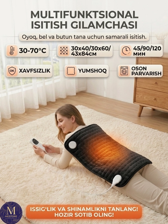 Elektr isitgich gilamcha oyoq va bel uchun, taymerli grelka, 30x40 - 30x60 - 43x84 - 