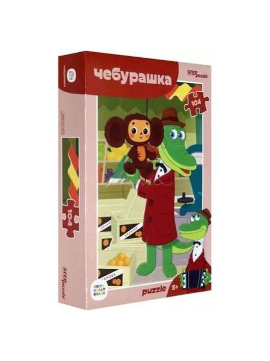 Step Puzzle Cheburashka 104 pazllari - 