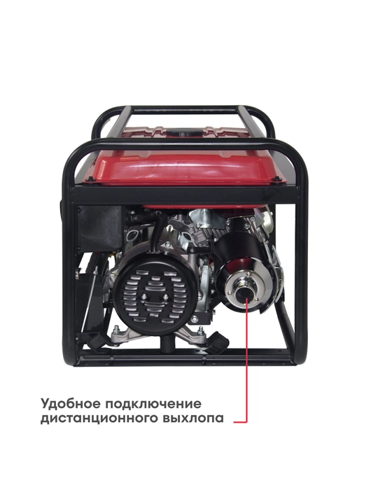 Boxbot benzin generatori, 8,3 kVt, 25 l, elektr start, rozetkalar 2*16A + 1*32A, AVR