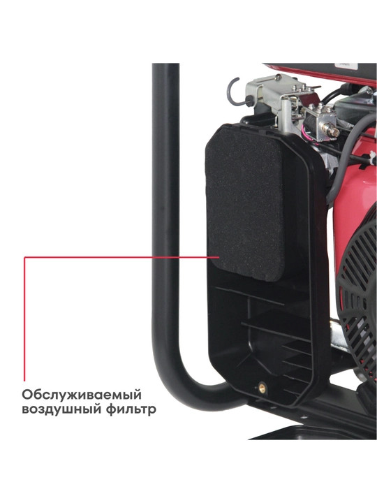 Boxbot benzin generatori, 8,3 kVt, 25 l, elektr start, rozetkalar 2*16A + 1*32A, AVR