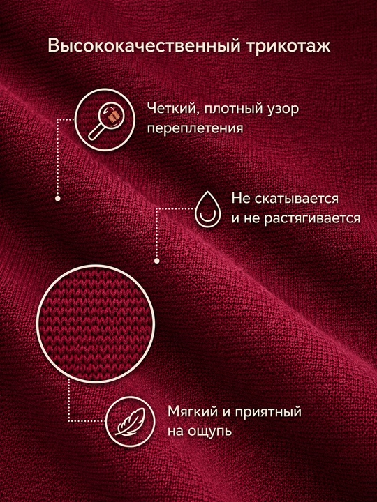 DEGO ayollar kiyimi to'plami Dvoyka  katta o'lchamlar (M-7XL)