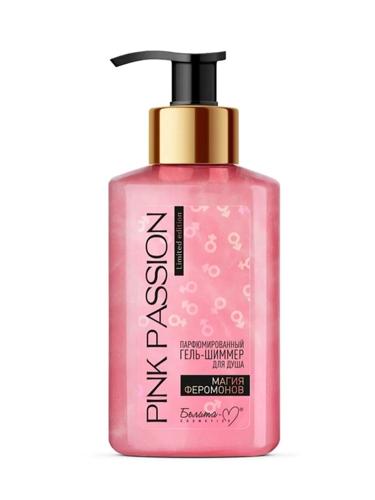 Dush geli shimmer Pink Passion, feromonli va yaltiroq parfyumlangan tana geli