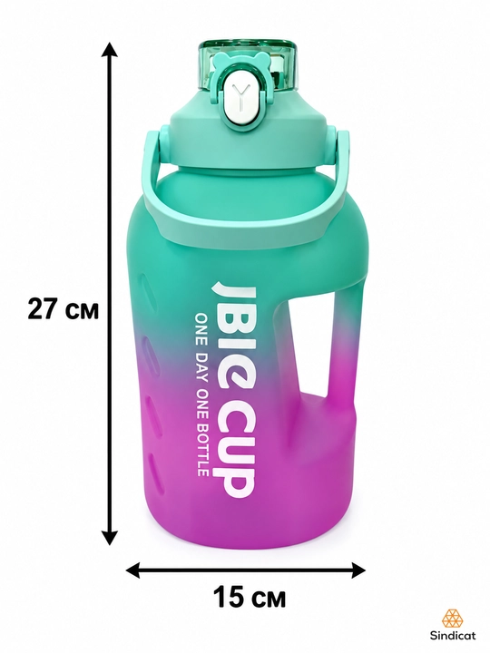 Sheyker, shaker suv shisha, sport idish, geyner, oqsil, protein, suv idish, unisex