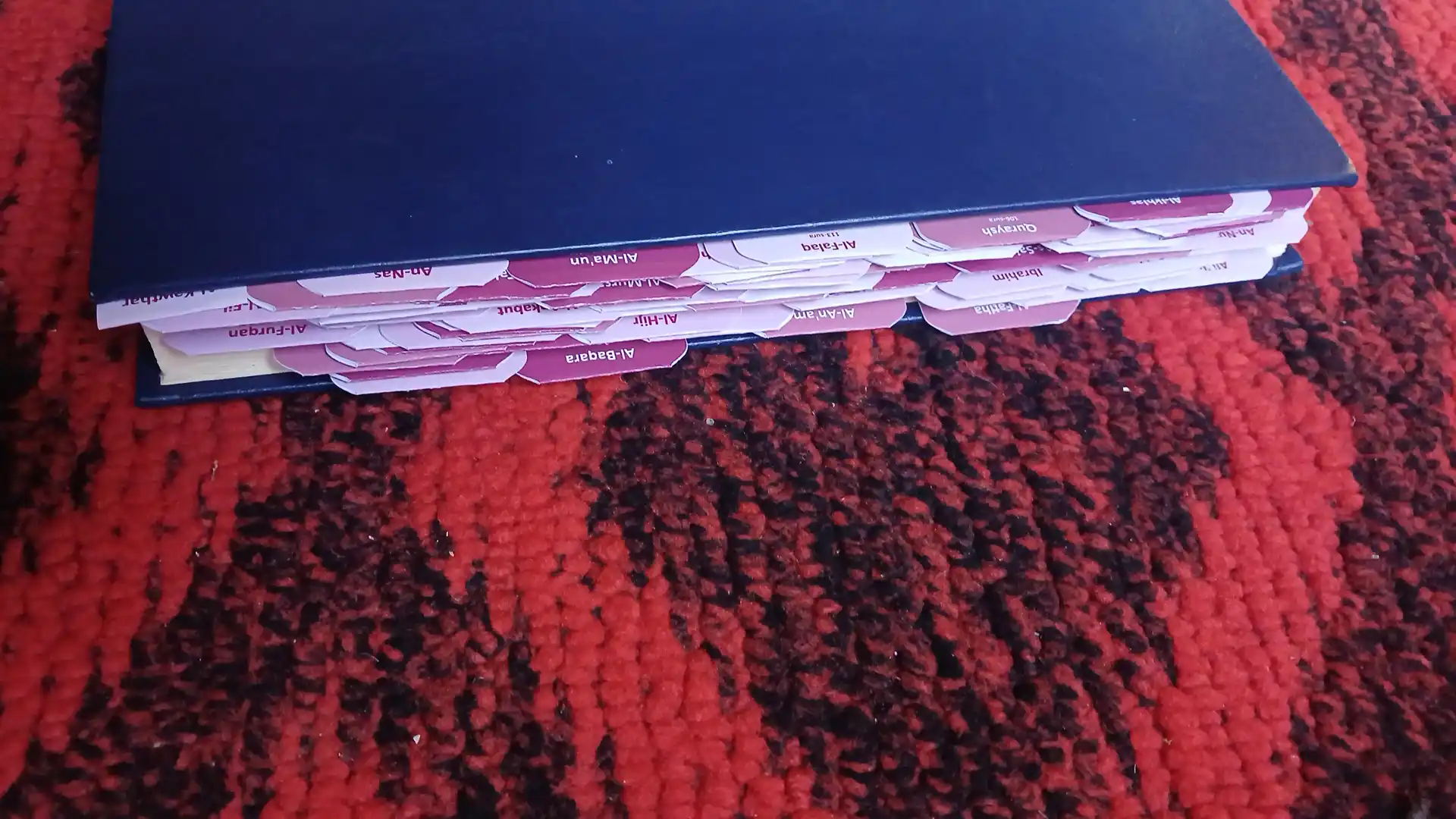 Qur'on yorliqlari, Qur'on surasi stikerlari, Qur'on surasi stikerlari