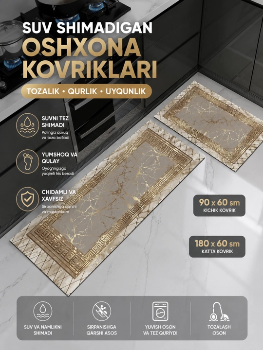 Gilamcha suv shimadigan sirpanmaydigan 2 talik to‘plam 180×60 va 90×60 sm - 