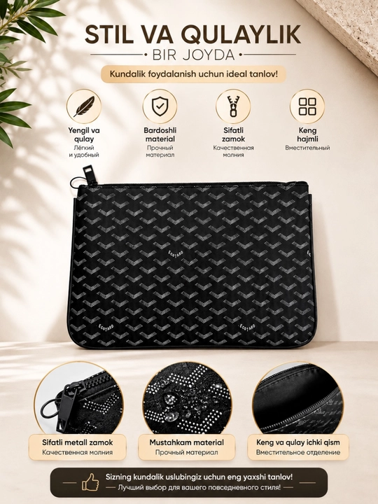 Мужская сумка Goyard, барсетка из эко-кожи, барсетка для мужчин, клатч, дипломат