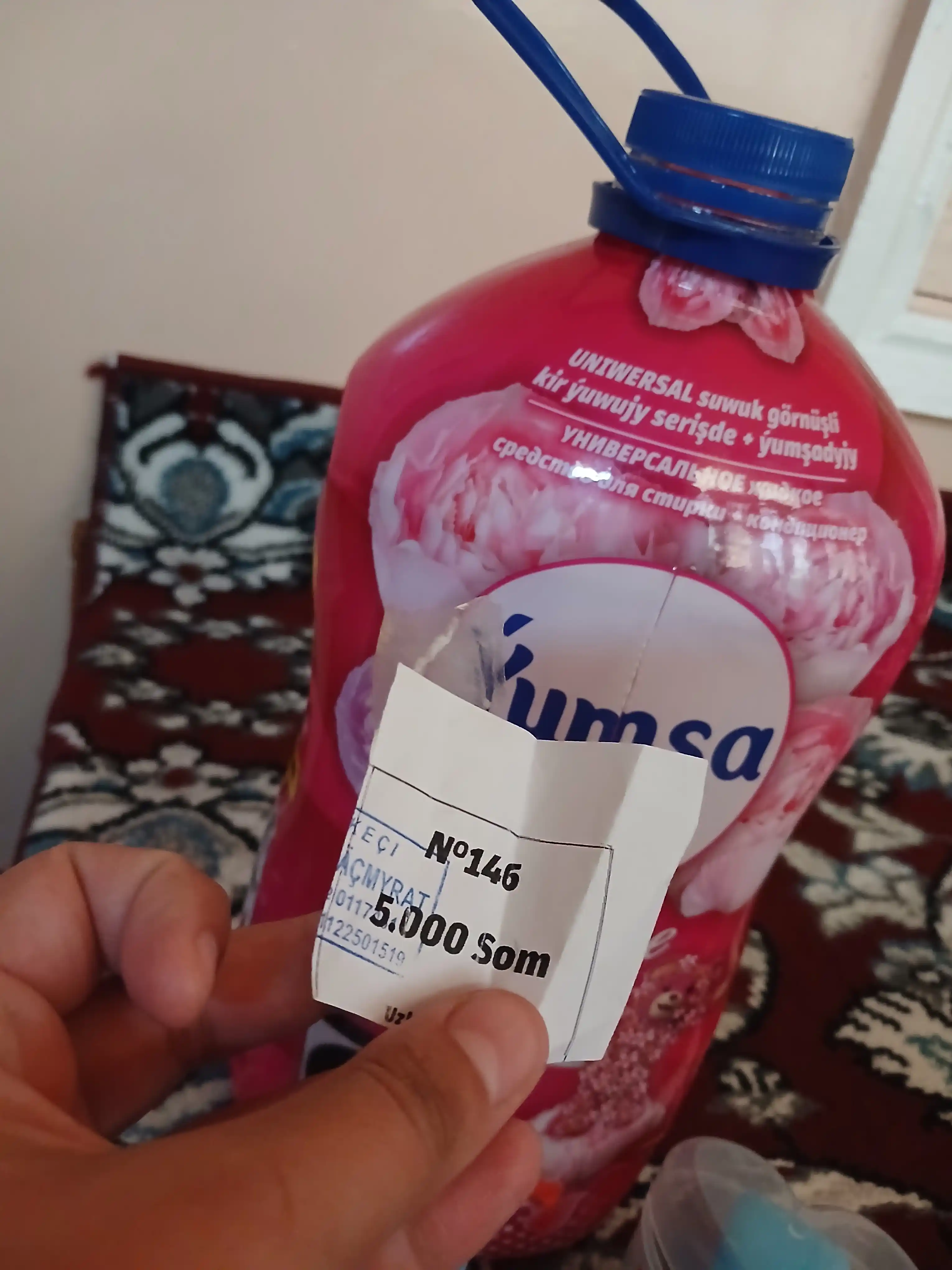 Универсальный гель для стирки белья YUMSA, 5 кг