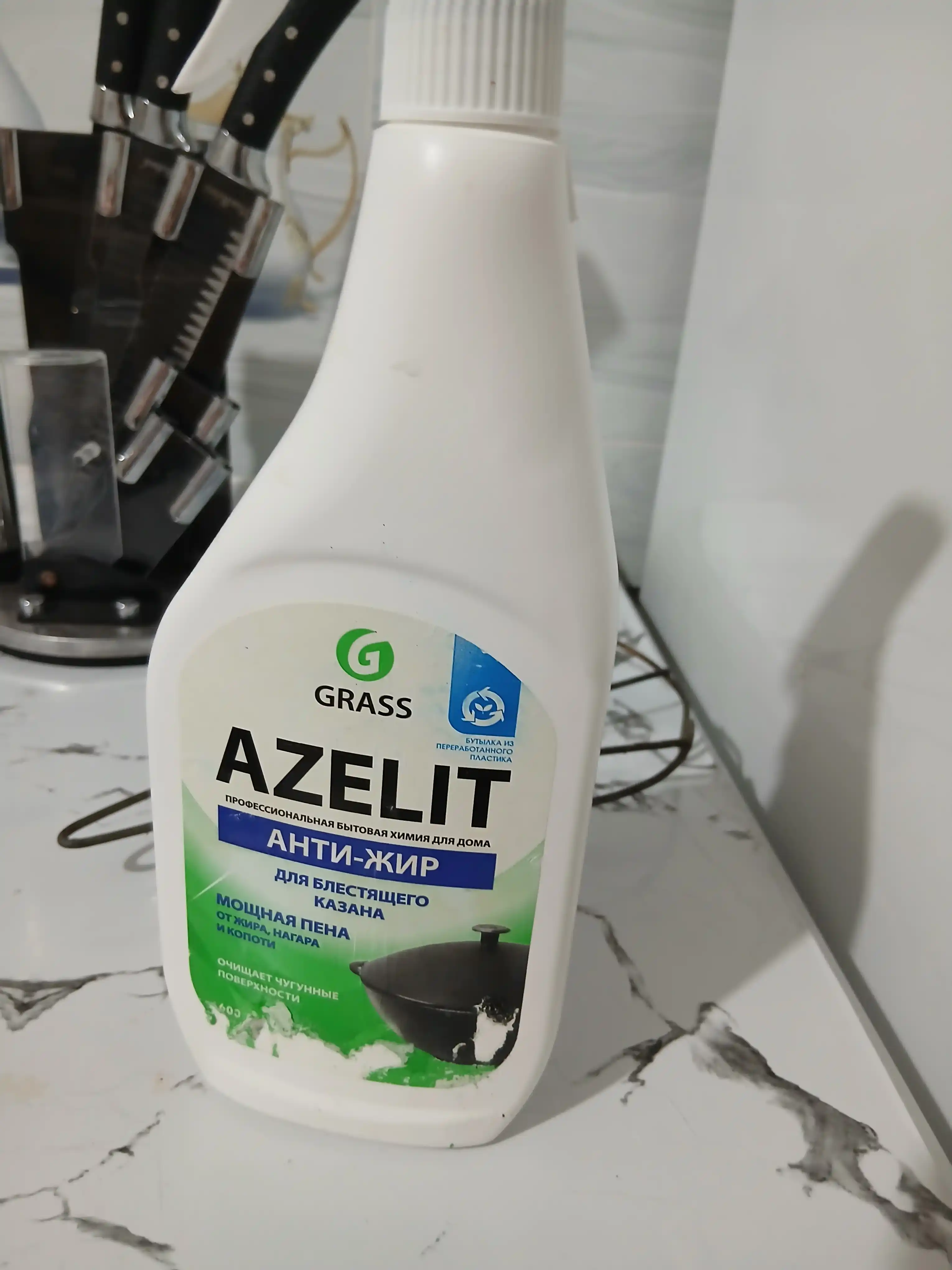 Azelit Anti-Greas средство, мощный очиститель, 600 мл