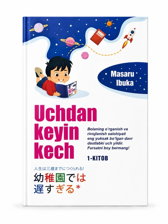 Uchdan keyin kech 1- kitob - 