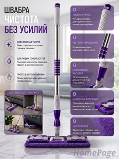 Фиолетовый