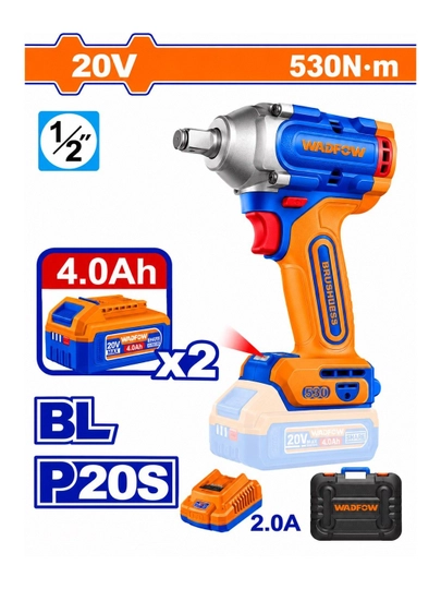WADFOW WCD1B53 — 20V Brushless Akkumulyatorli G‘ildirak Gayka Buragich, 1/2", 2×4.0Ah - 