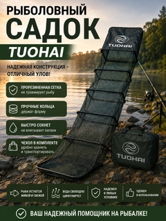 Зеленый