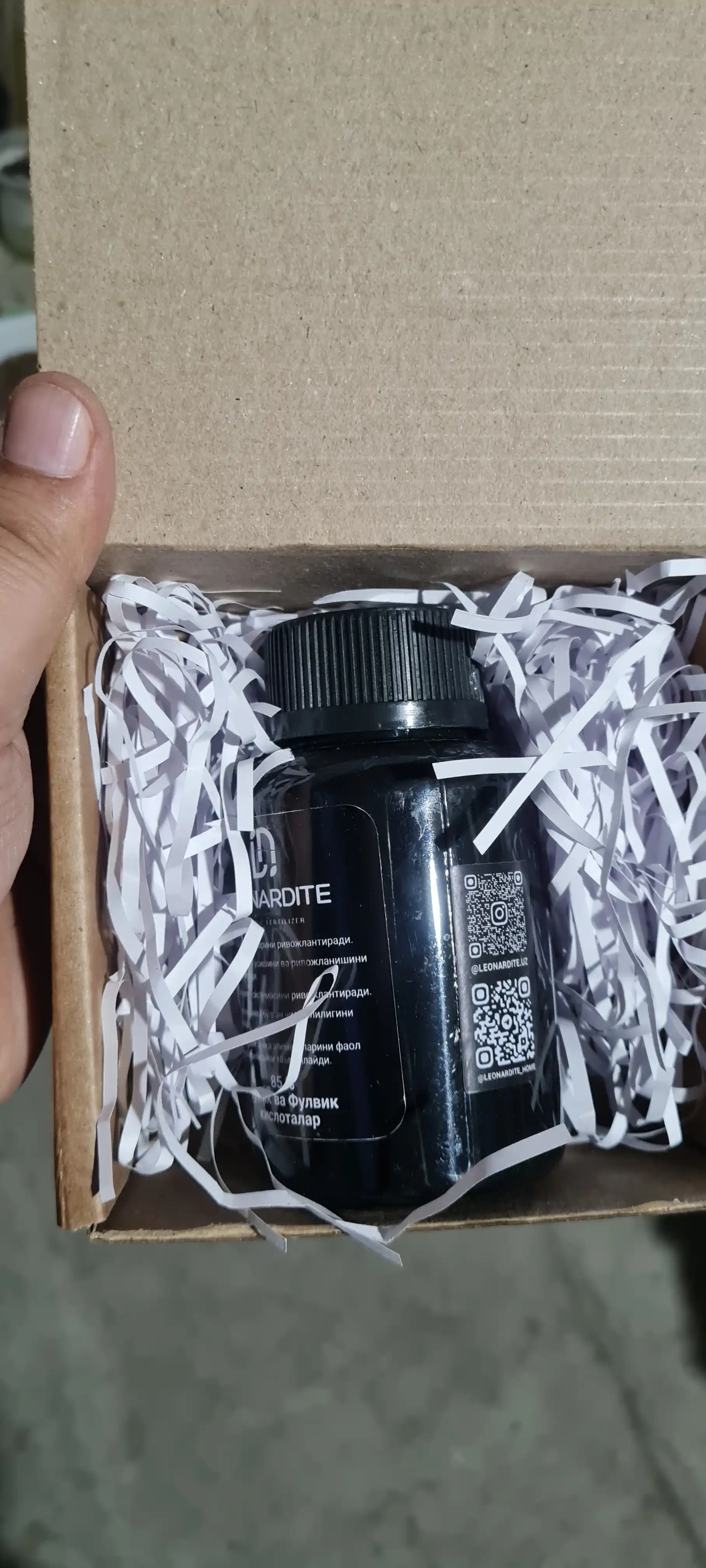 Uy va bog‘ o‘simliklari uchun Leonardite organik o‘g‘iti, 220 ml