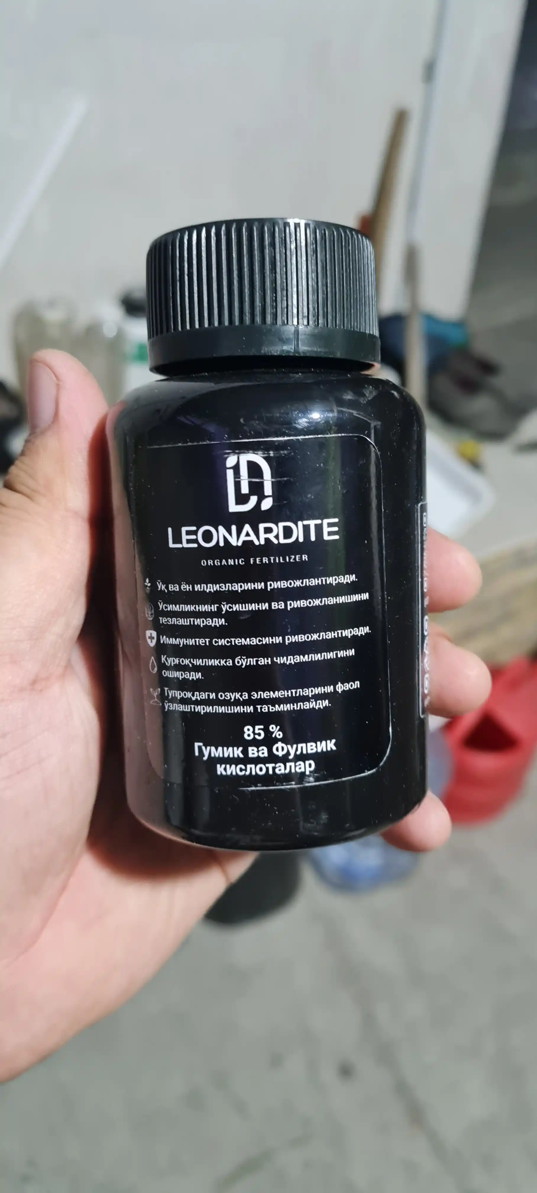 Uy va bog‘ o‘simliklari uchun Leonardite organik o‘g‘iti, 220 ml