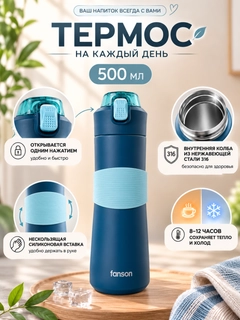 Голубой