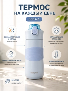 Лазурный