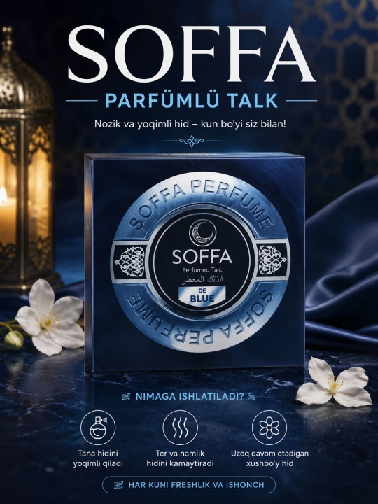 SOFFA ароматизированный тальк для ухода за телом - 