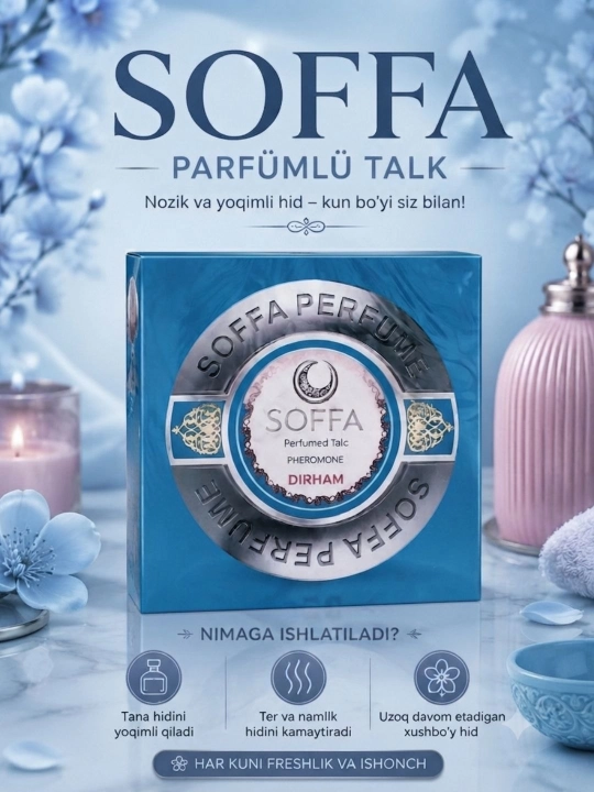 SOFFA ароматизированный тальк для ухода за телом