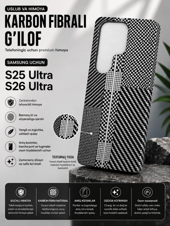 Прозрачный магнитный чехол MagSafe для Samsung S26 Ultra 5G - 