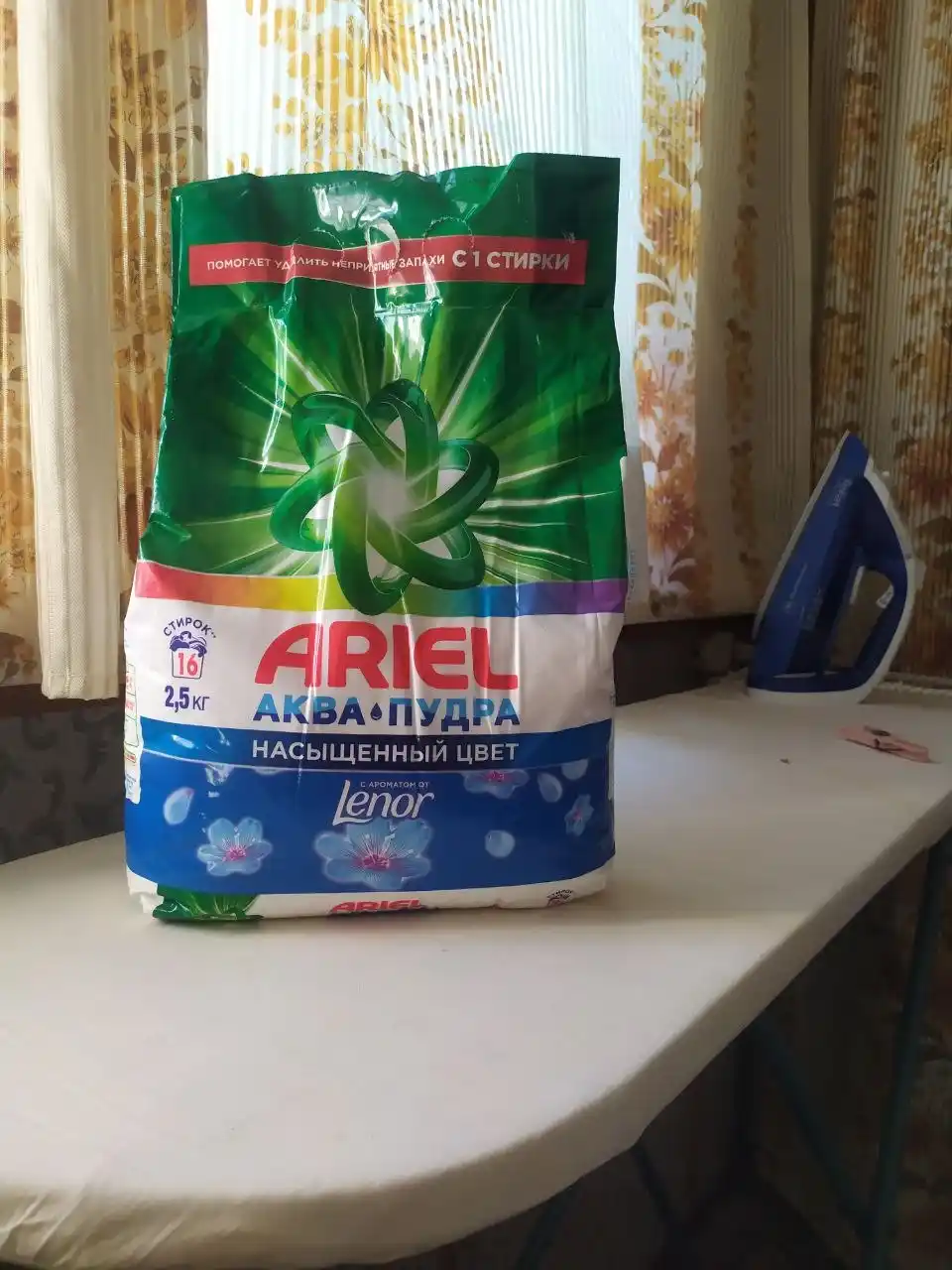 Ariel Аквапудра Насыщенный цвет с Lenor — стиральный порошок, 2,5 кг