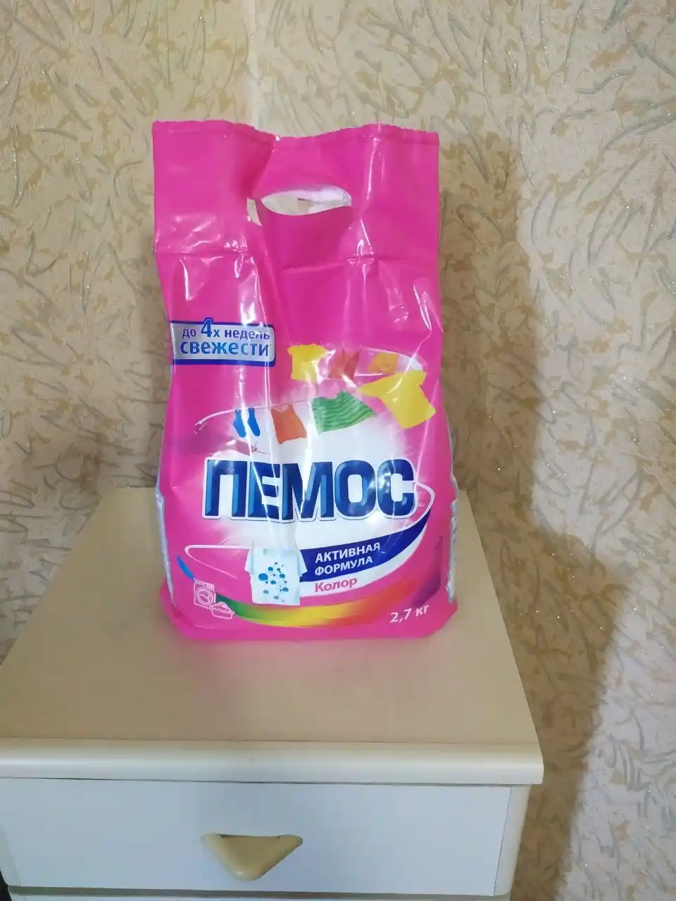 Kolor faol formulasi - rangli kir yuvish kukuni, 2,7 kg, 5,4 kg