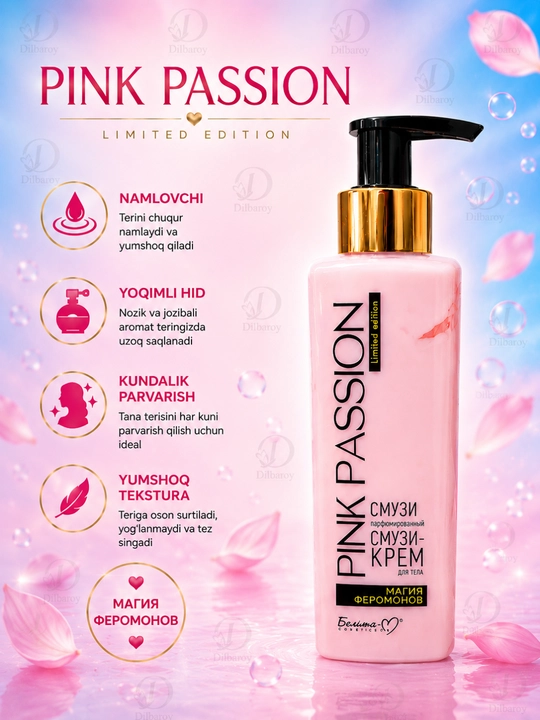 Pink Passion tana uchun kram parfyumeriyali krem, namlantiruvchi va yumshatuvchi, 190 ml