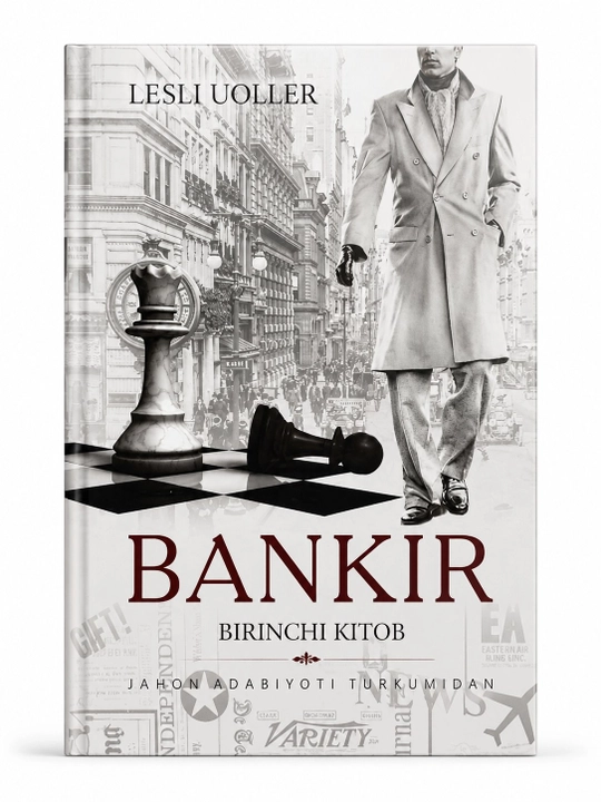 Bankir 1-kitob - 