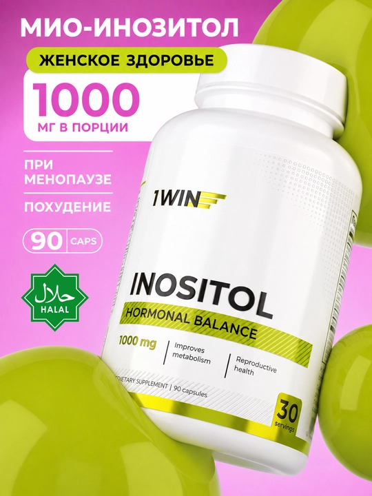 1WIN Inozitol B8 vitamini 1000 mg, 90 kapsula — mio-inozitol, BFQ
