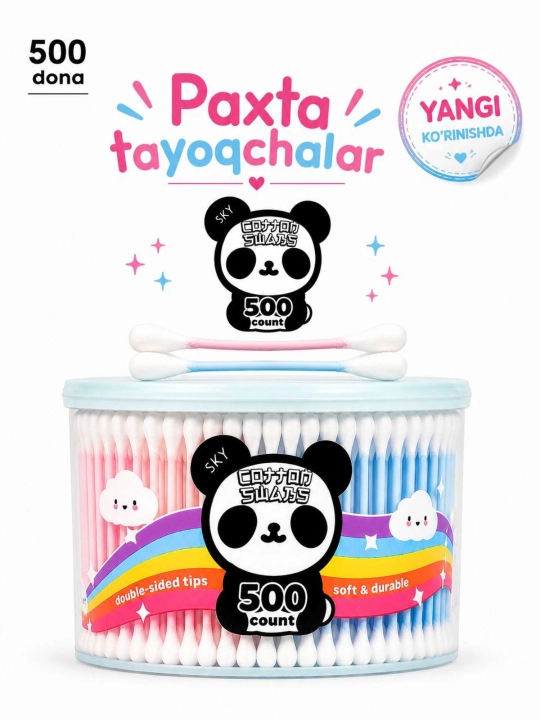 Quloq tozalagich Panda  paxta cho‘plar, 500 dona - 