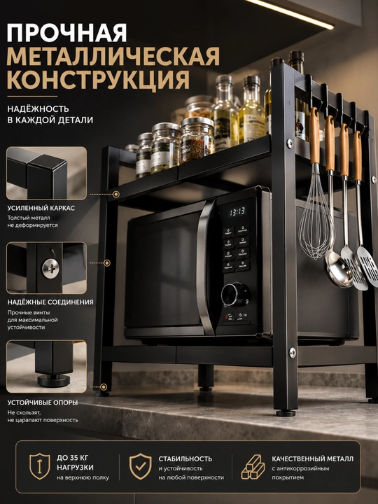 Стеллаж напольный, с утюгом, складной, на колесиках, для кухни и офиса, 1/ 3 / 4 / 5