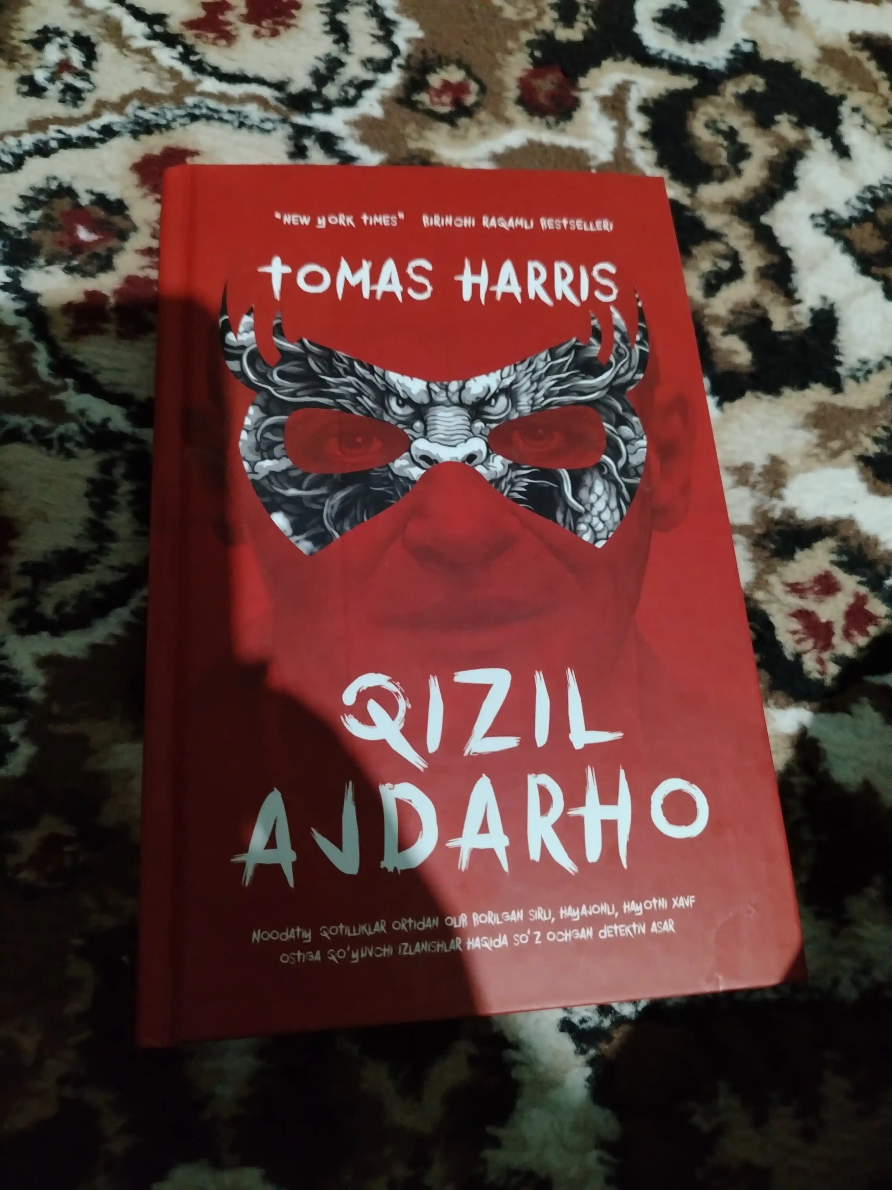 Tomas Harris: Qizil ajdarho