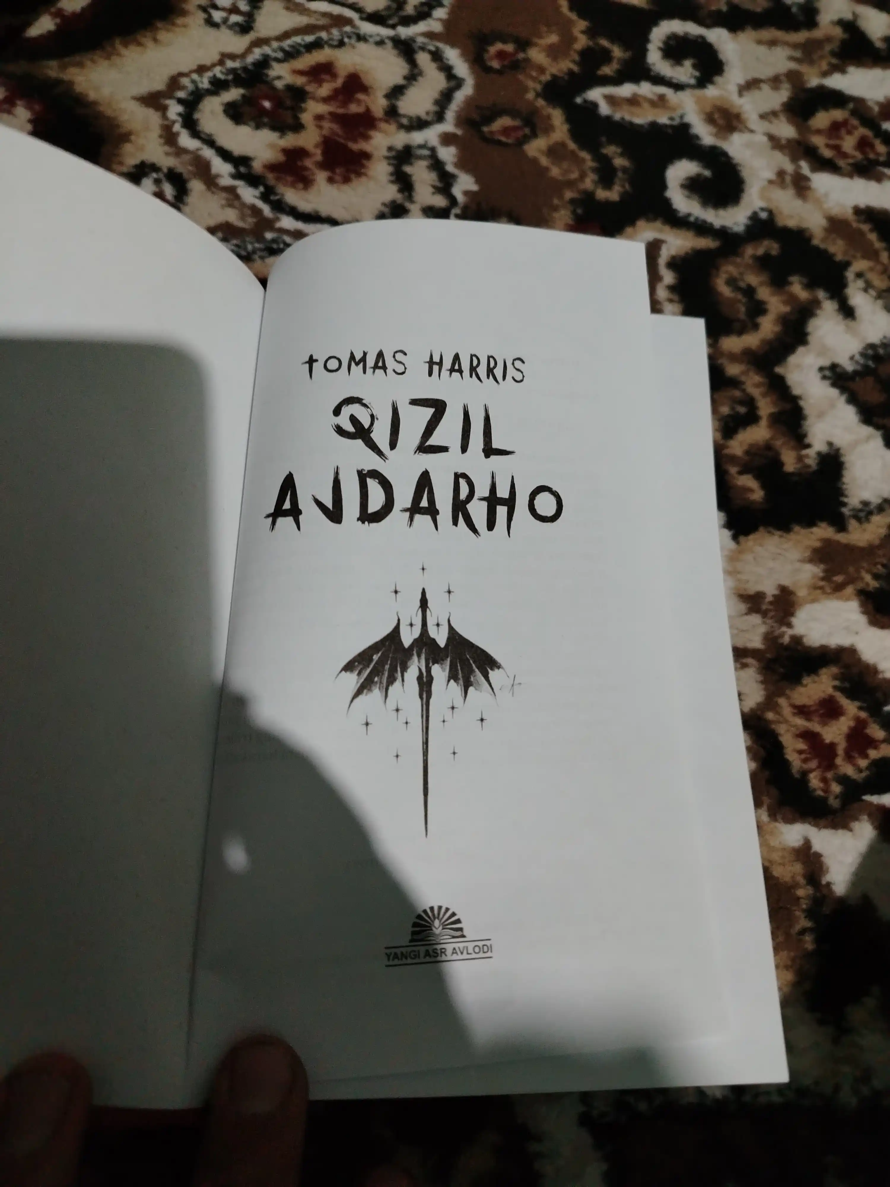 Tomas Harris: Qizil ajdarho