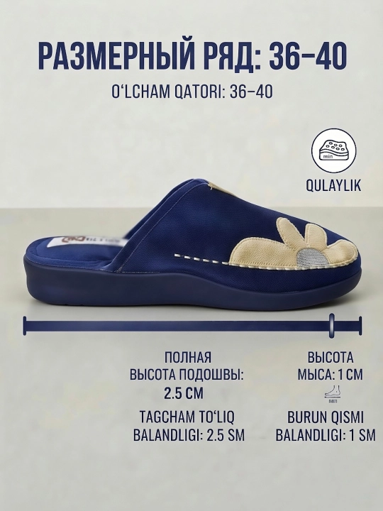 Ayollar uy poyabzali, shippaklari, kashtali, yumshoq