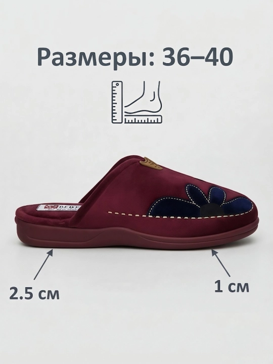 Ayollar uy poyabzali, shippaklari, kashtali, yumshoq