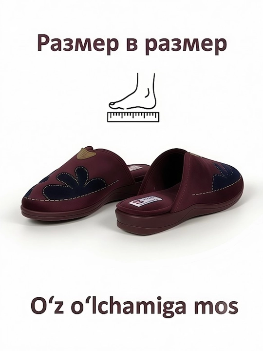 Ayollar uy poyabzali, shippaklari, kashtali, yumshoq