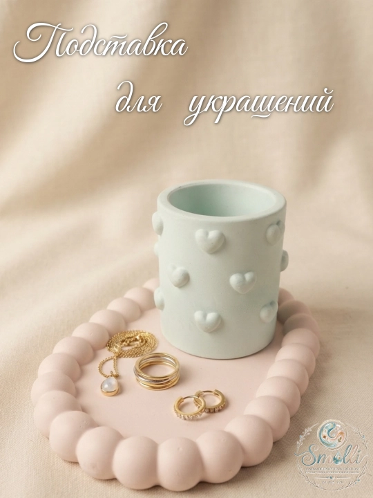 Uy uchun bezak, sovg‘a uchun tagliklar va bezaklar uchun organayzerlar, qo‘l mehnati - 