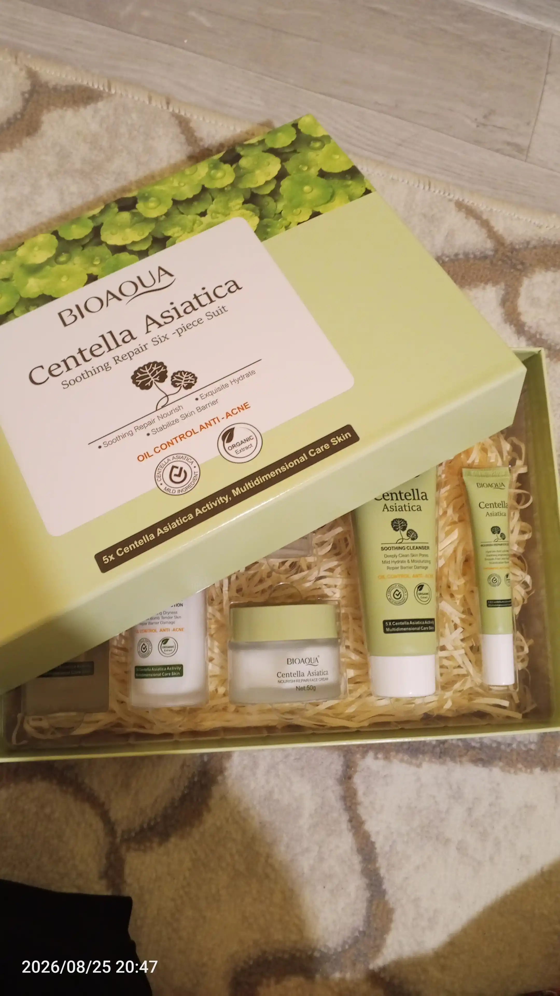 Набор для ухода за лицом Centella Asiatica 6 в 1 – успокаивающий, для всех типов кожи