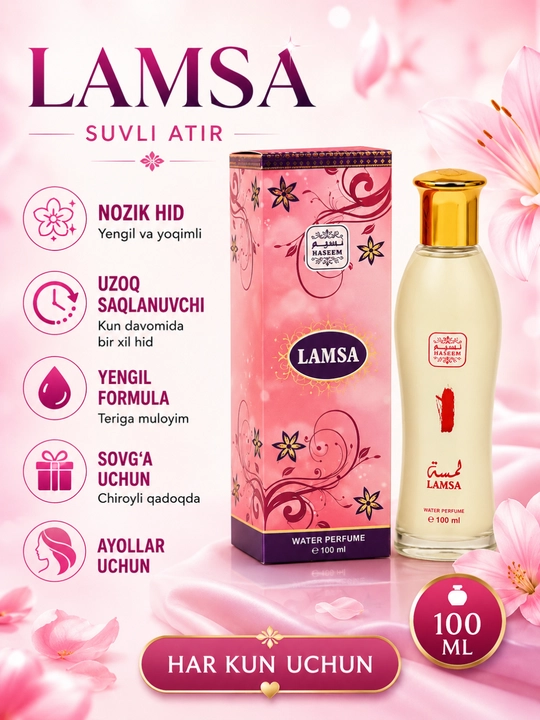 Ayollar uchun spirtsiz parfyumlangan suv lamsa, Bushra, Sadaat - Dubai, Amani, 100 ml - 