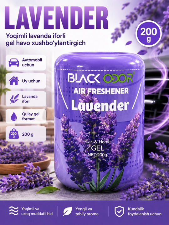 BLACK ODOR гелевый освежитель воздуха для авто и дома, 200 г - 