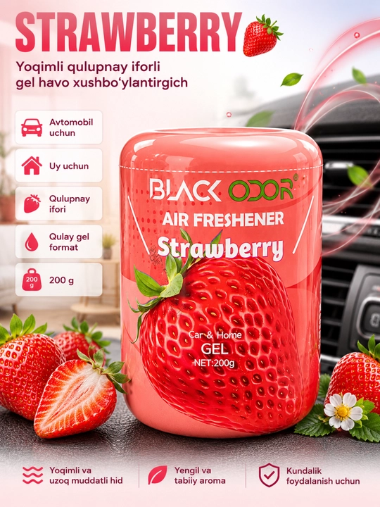BLACK ODOR gel havo xushbo‘ylantirgich, avtomobil va uy uchun, 200 g - 