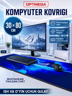 Korall