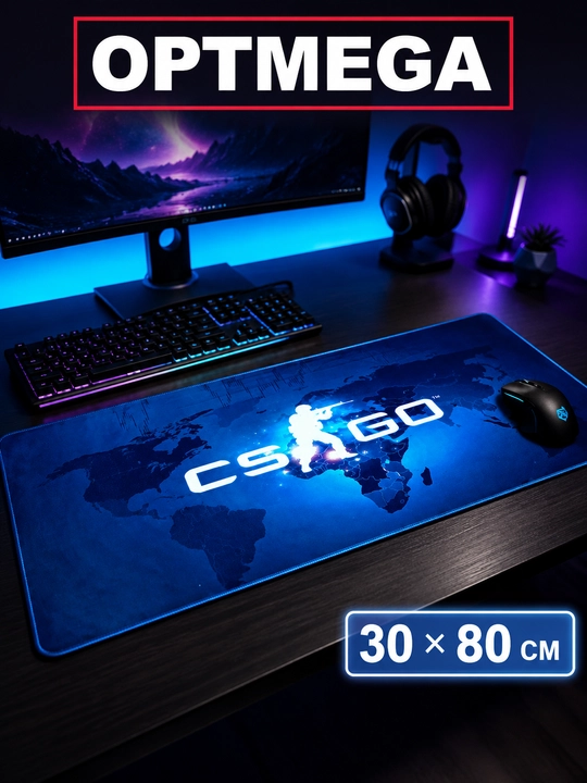 Kompyuter kovrik va sichqoncha uchun gilamcha CS GO gilamcha