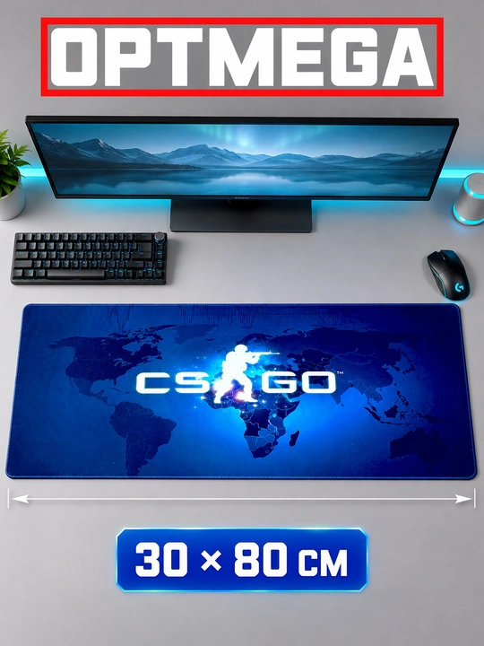 Kompyuter kovrik va sichqoncha uchun gilamcha CS GO gilamcha