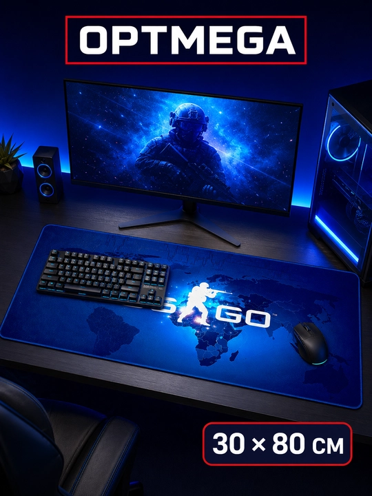 Kompyuter kovrik va sichqoncha uchun gilamcha CS GO gilamcha