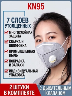 Серый
