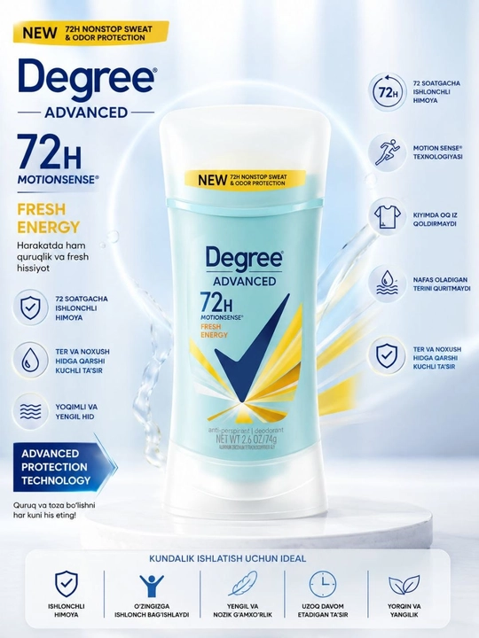 Degree Advanced Active Shield qattiq antiperspirant-dezodorant 72 soat (74g) - 